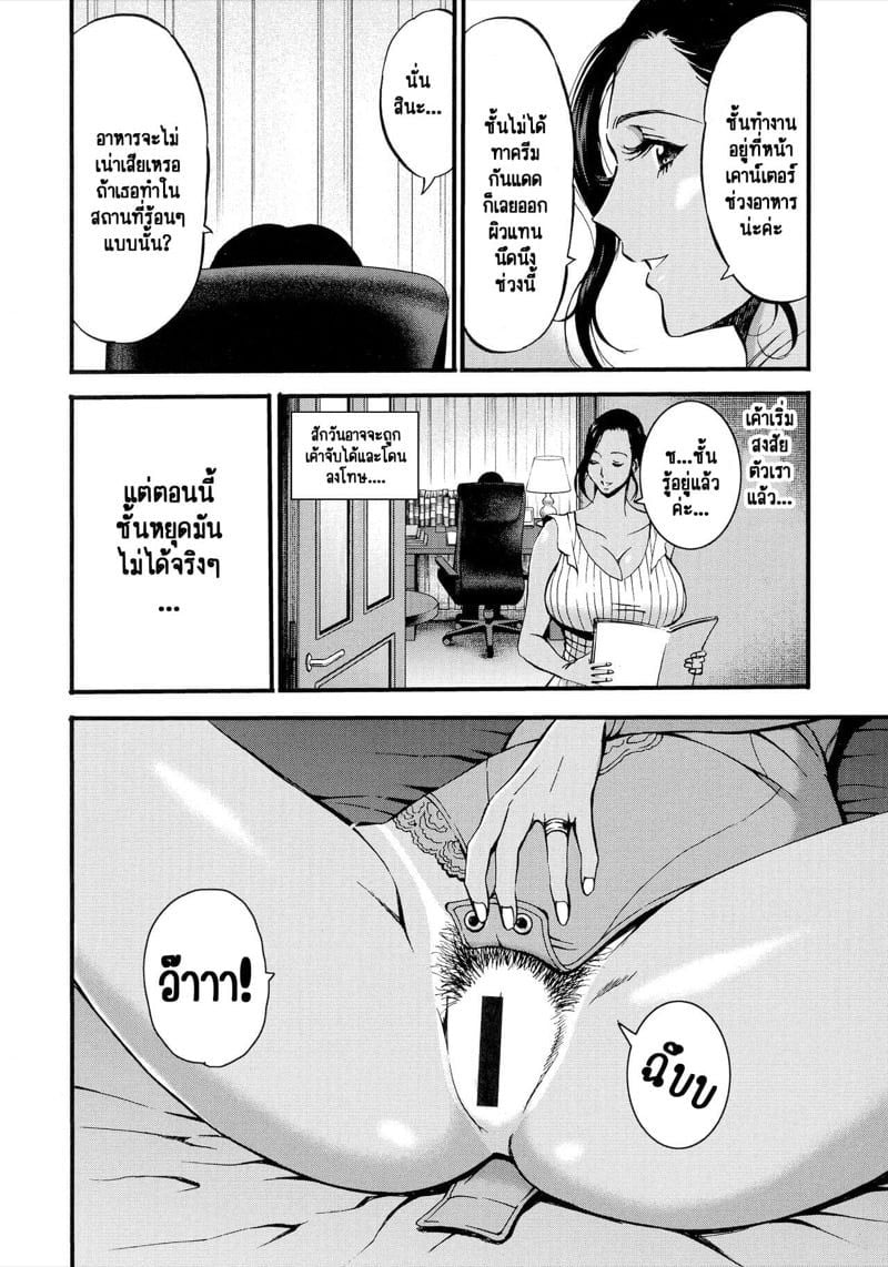 0006.jpg