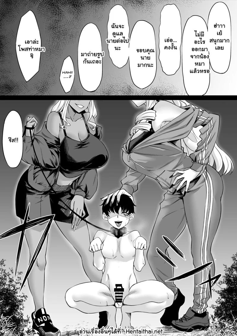 0026.jpg