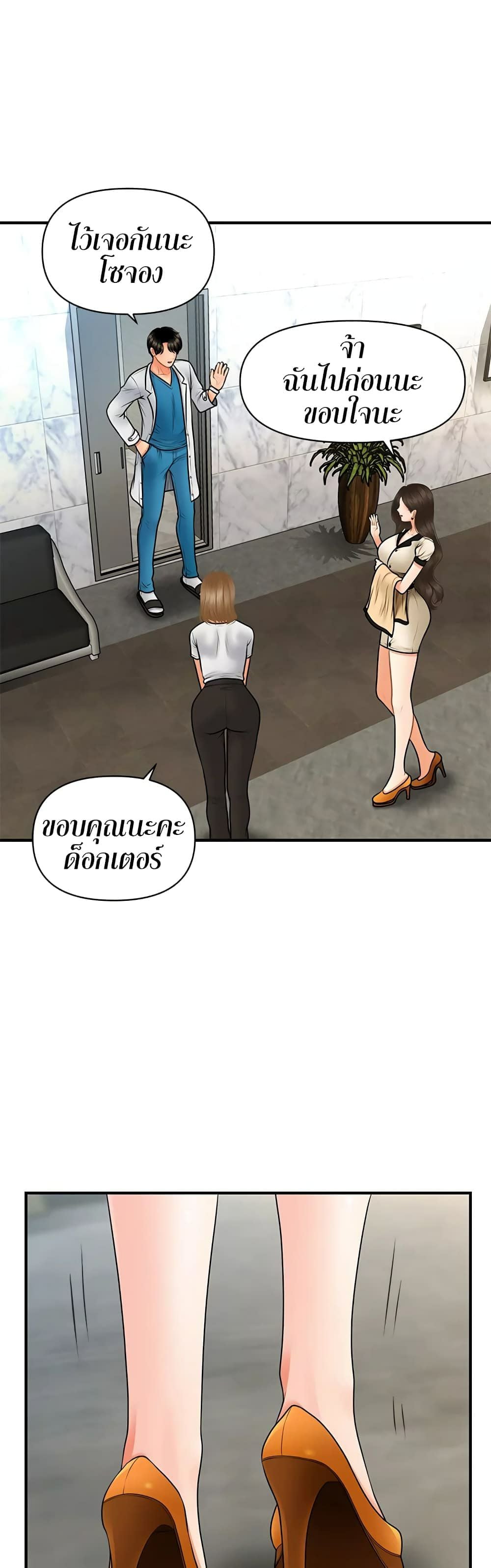 0060.jpg