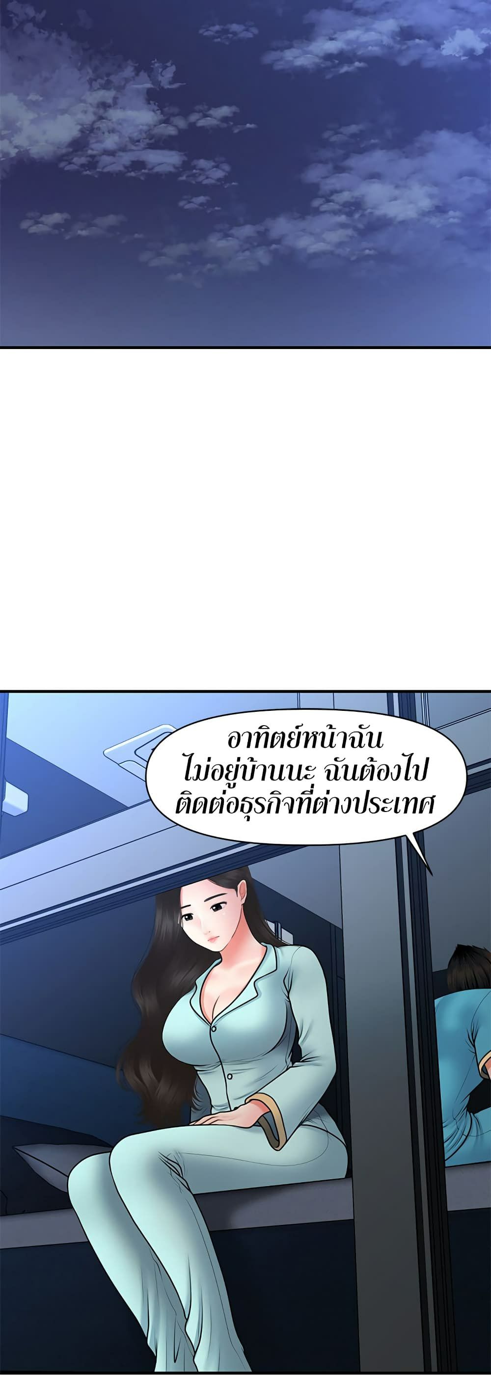 0020.jpg