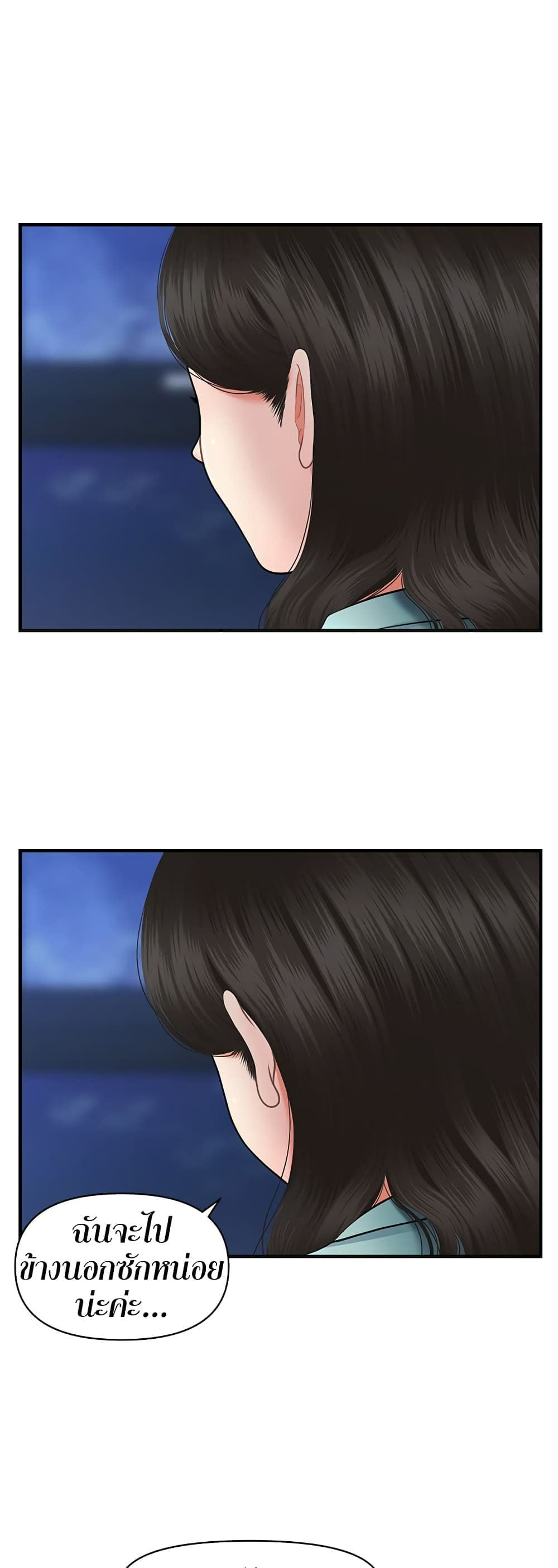 0022.jpg
