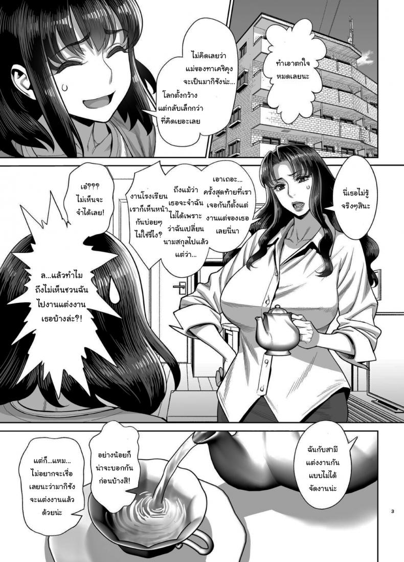 0014.jpg