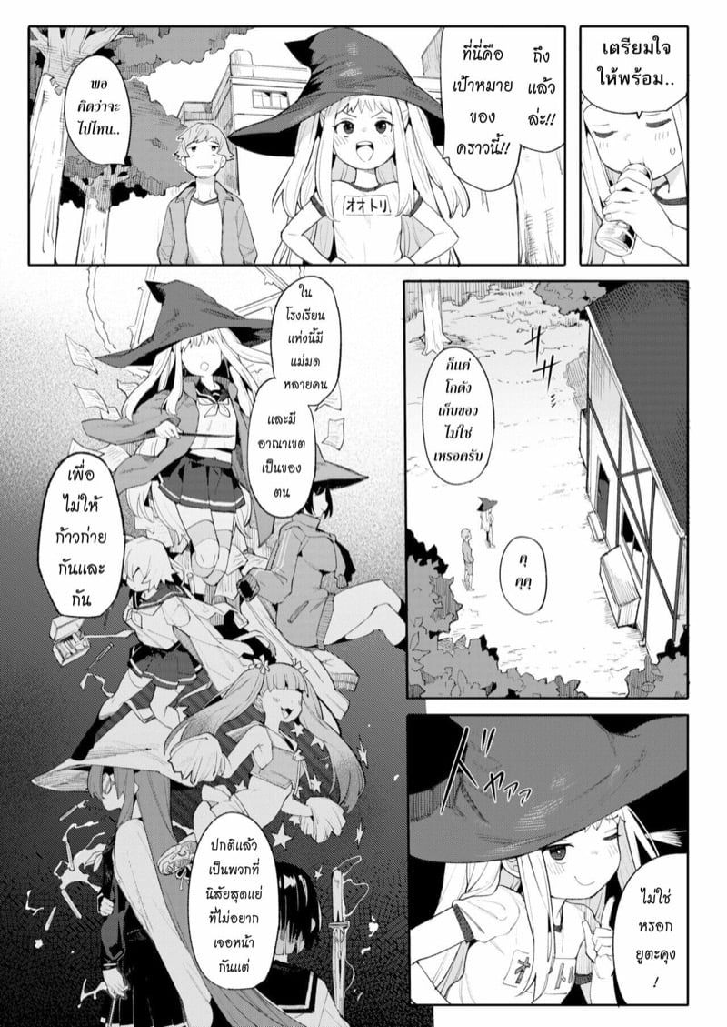 0003.jpg