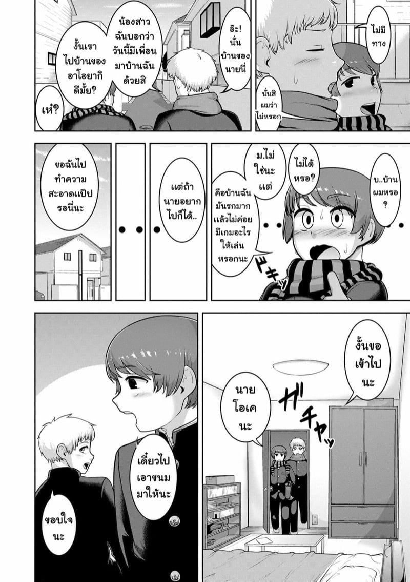 0002.jpg