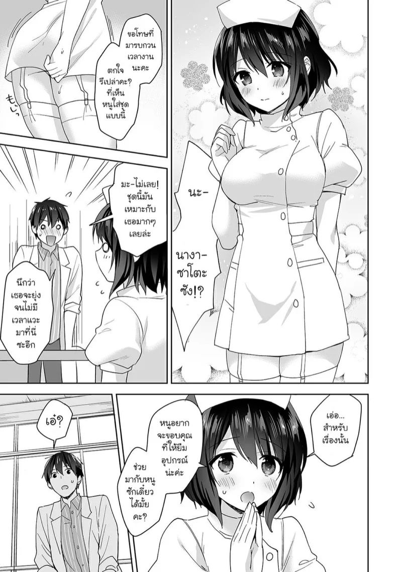 0004.jpg