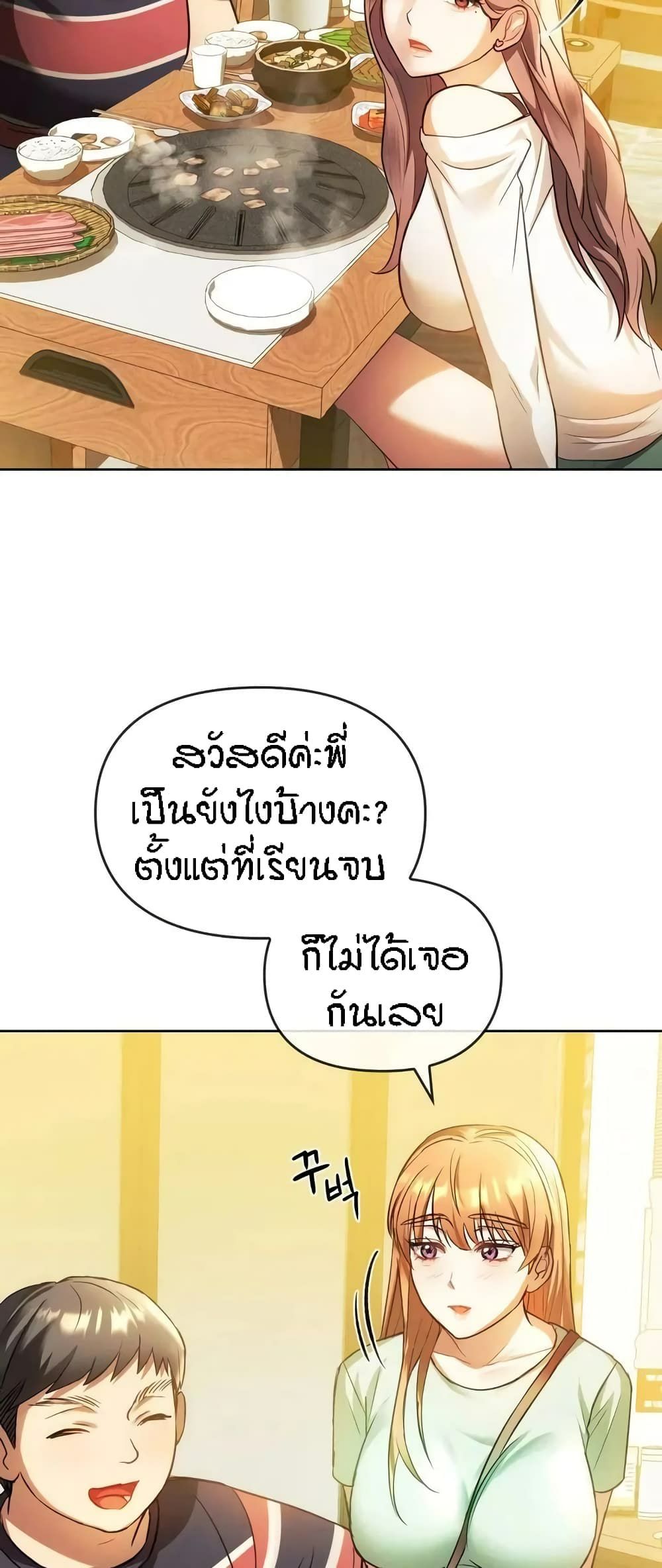 0021.jpg