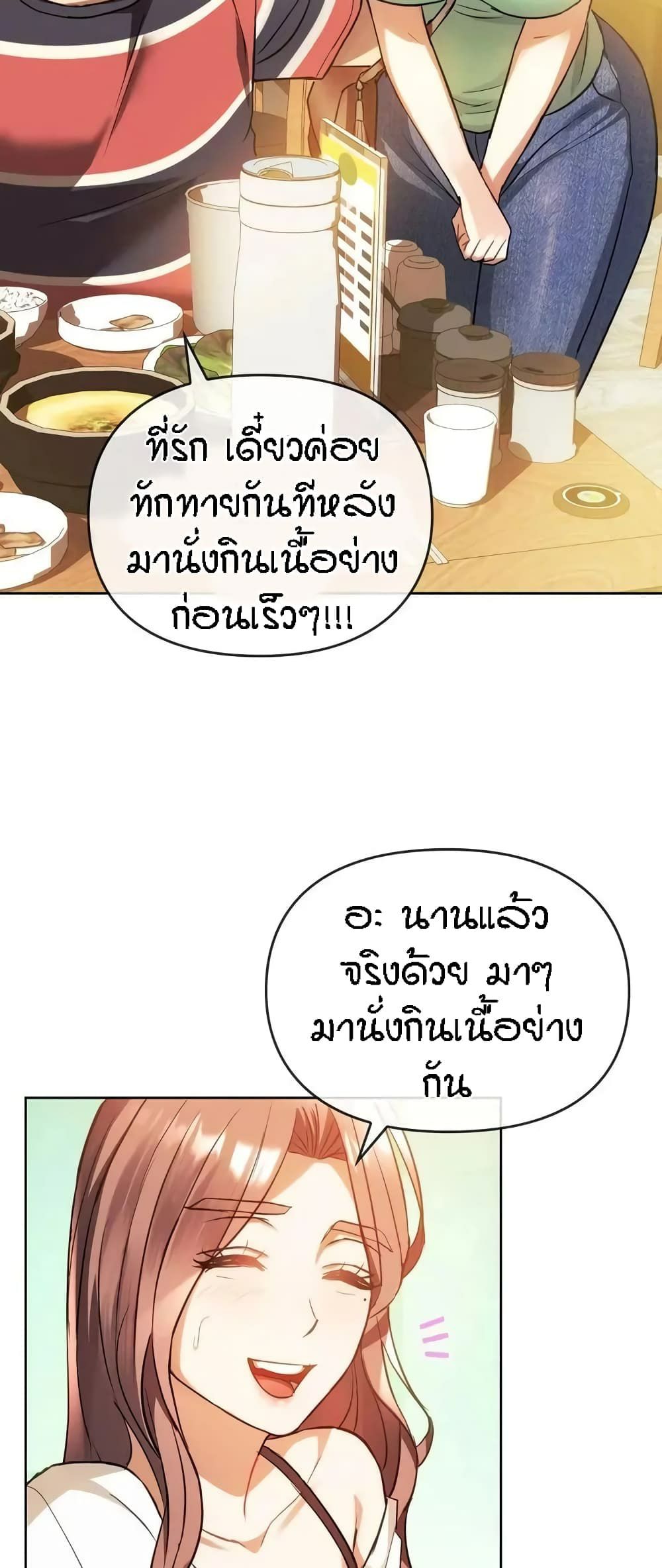 0022.jpg