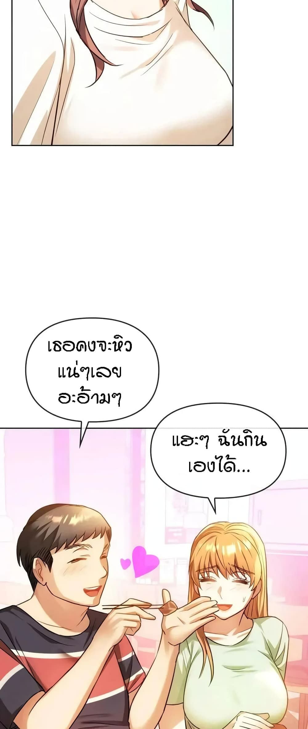 0023.jpg