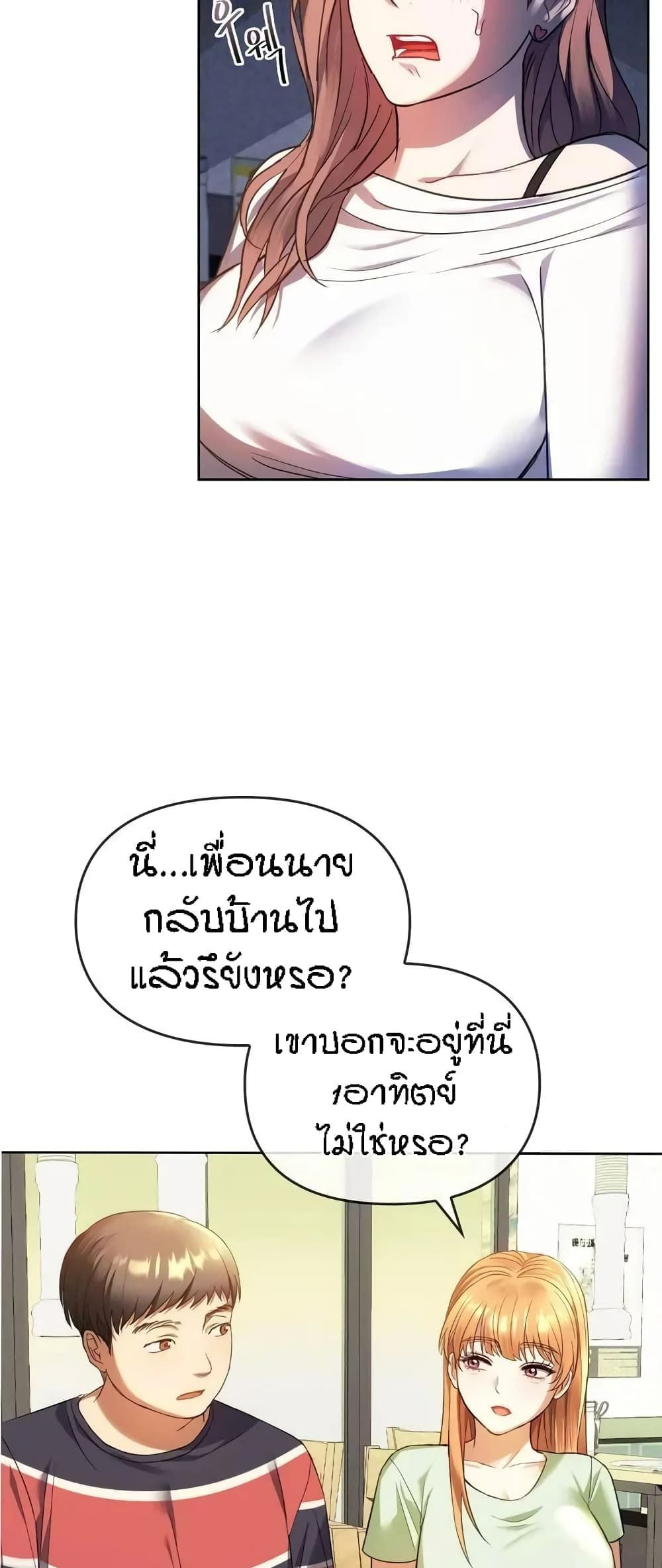 0029.jpg