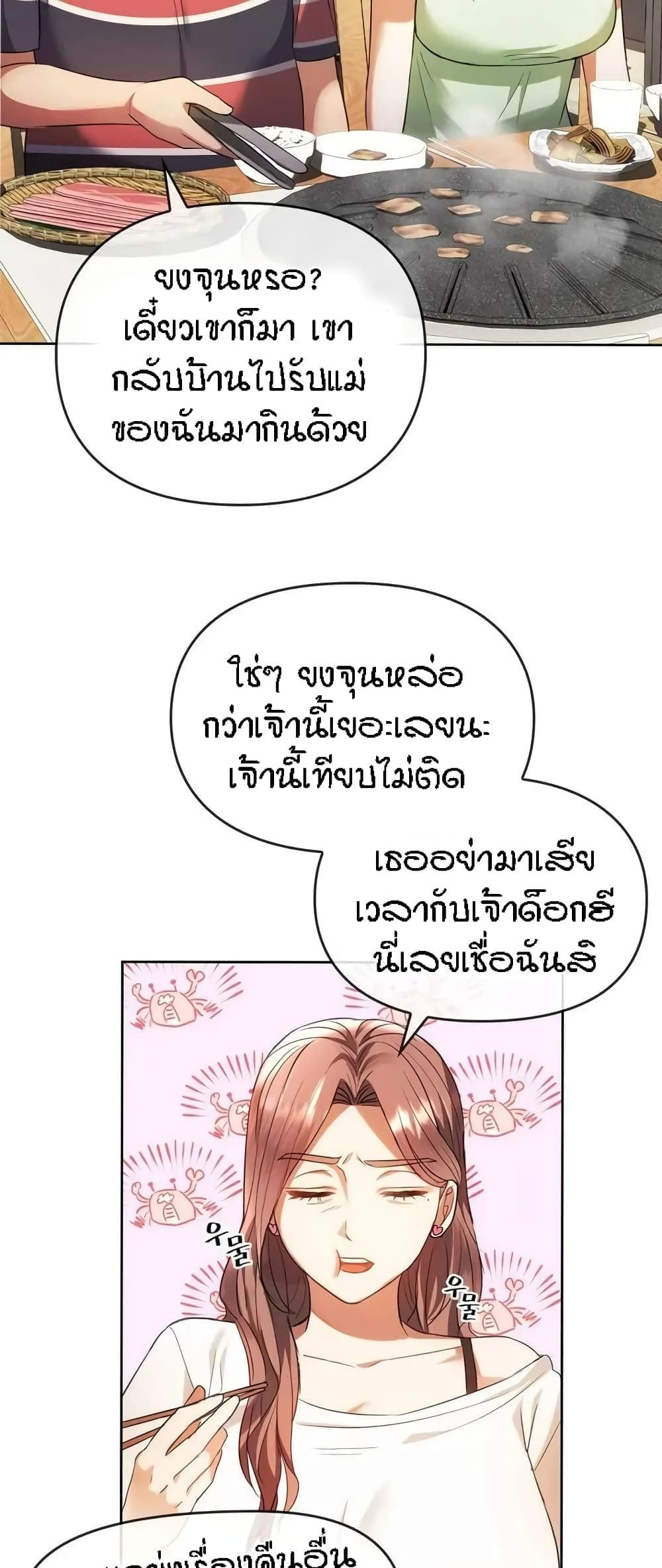 0030.jpg