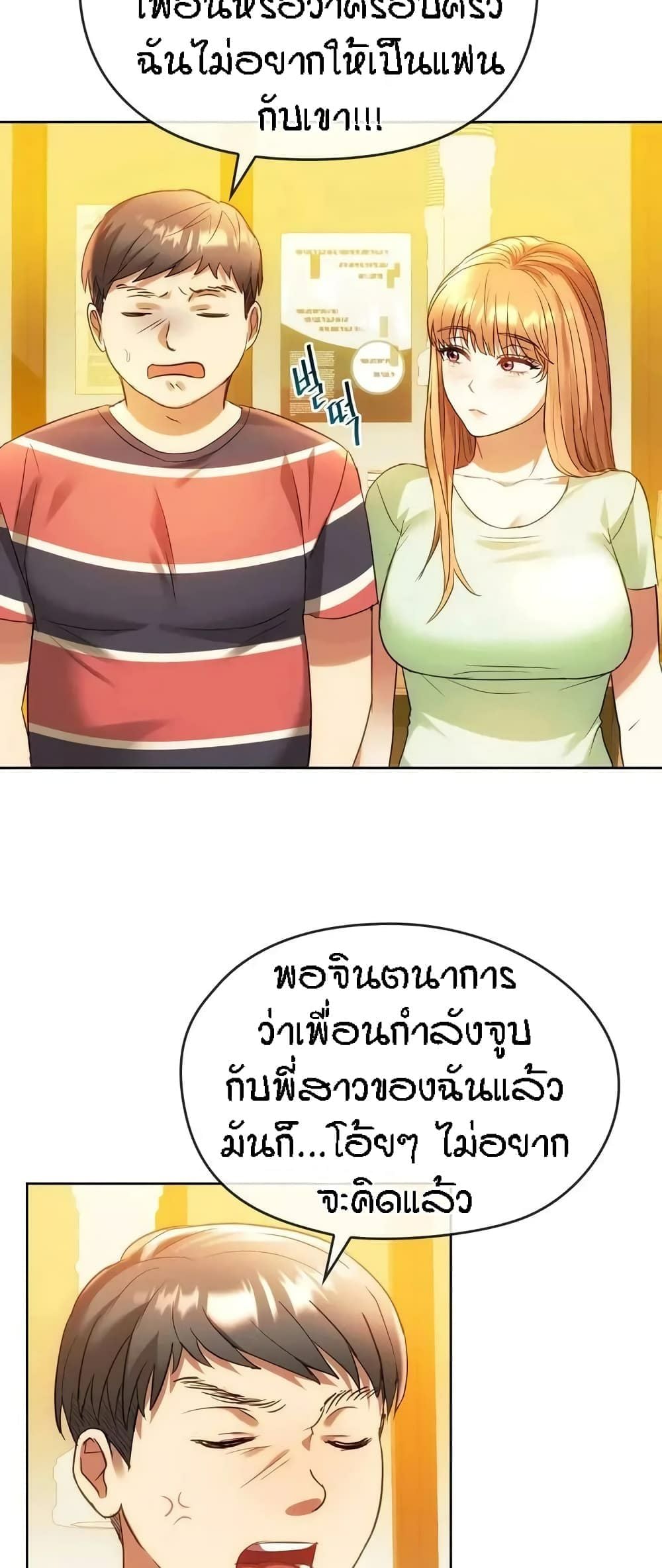 0040.jpg