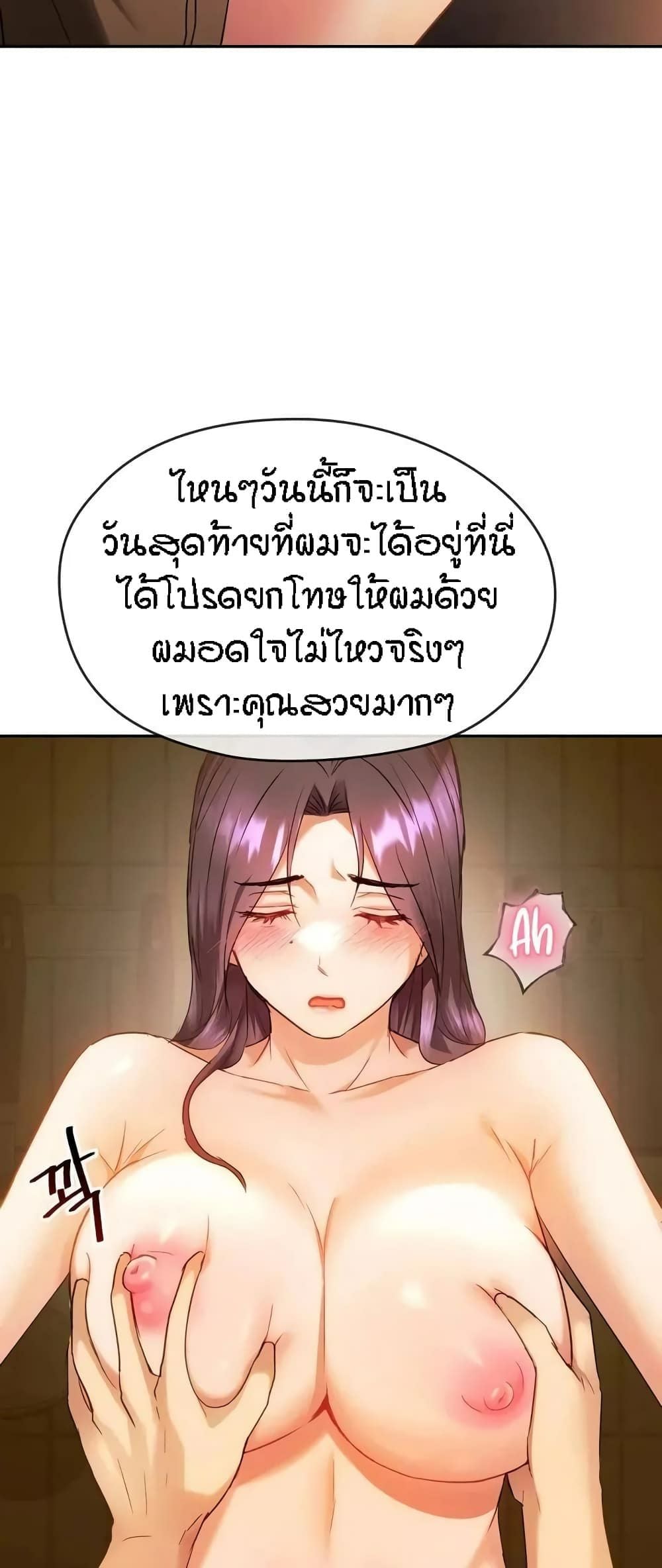 0052.jpg