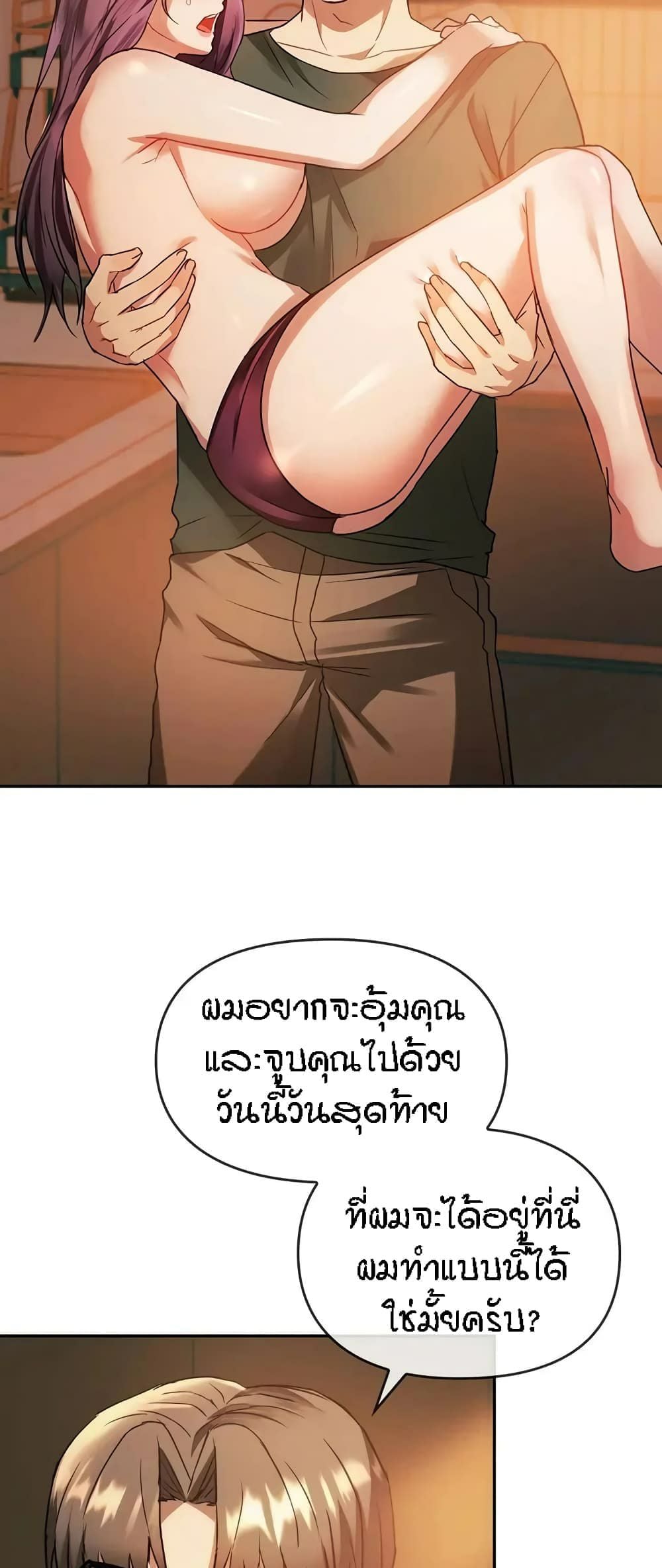 0060.jpg