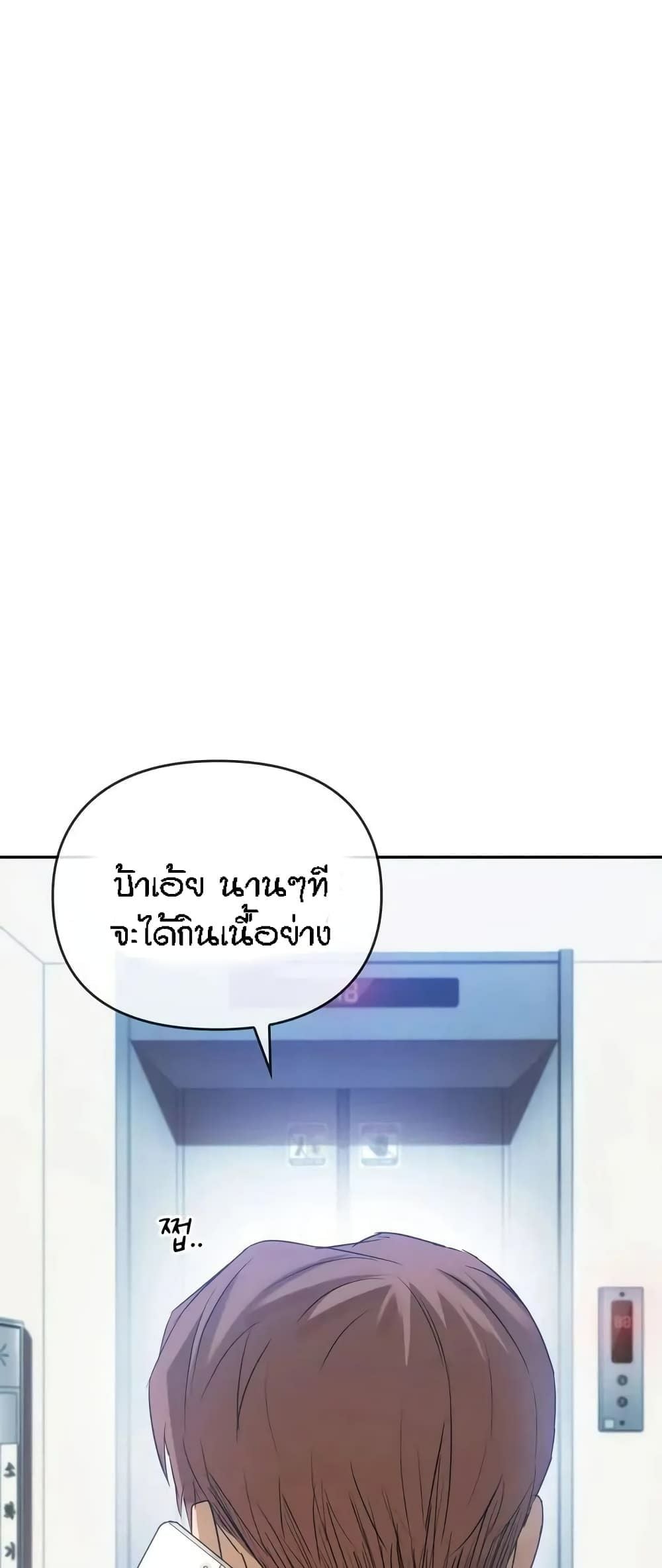 0071.jpg