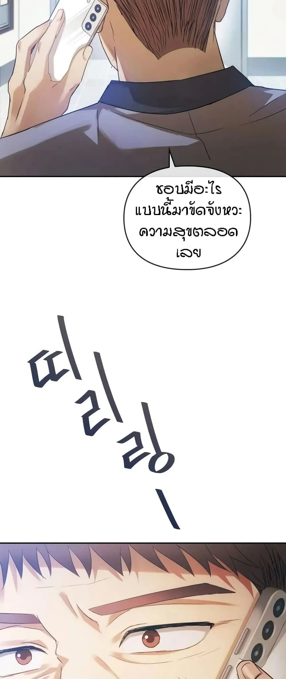 0072.jpg