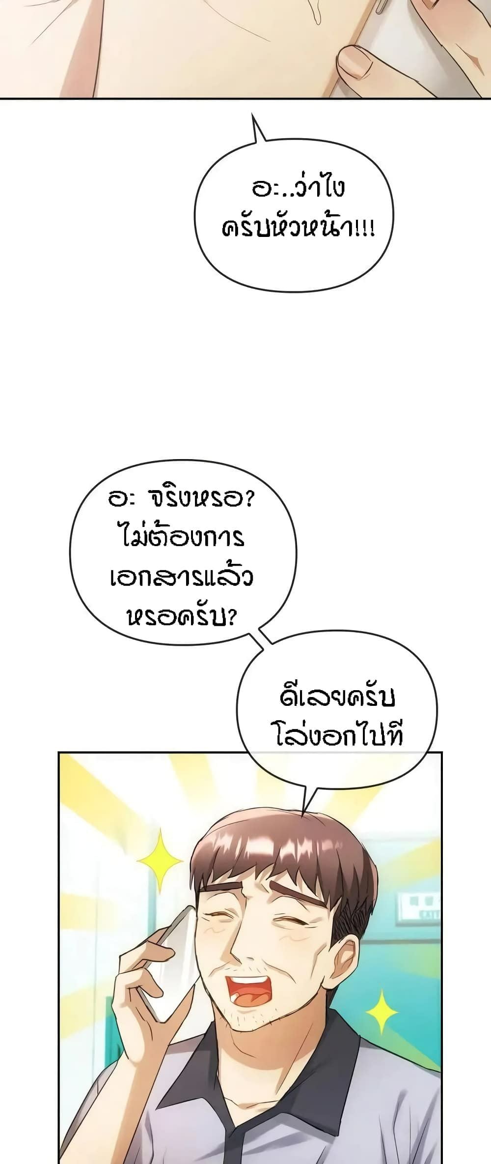 0073.jpg
