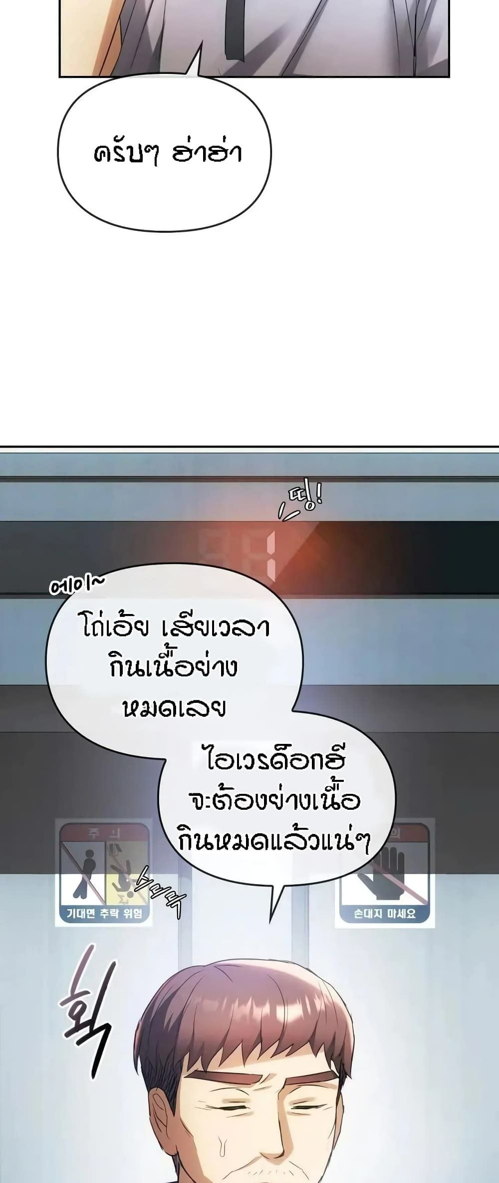 0074.jpg