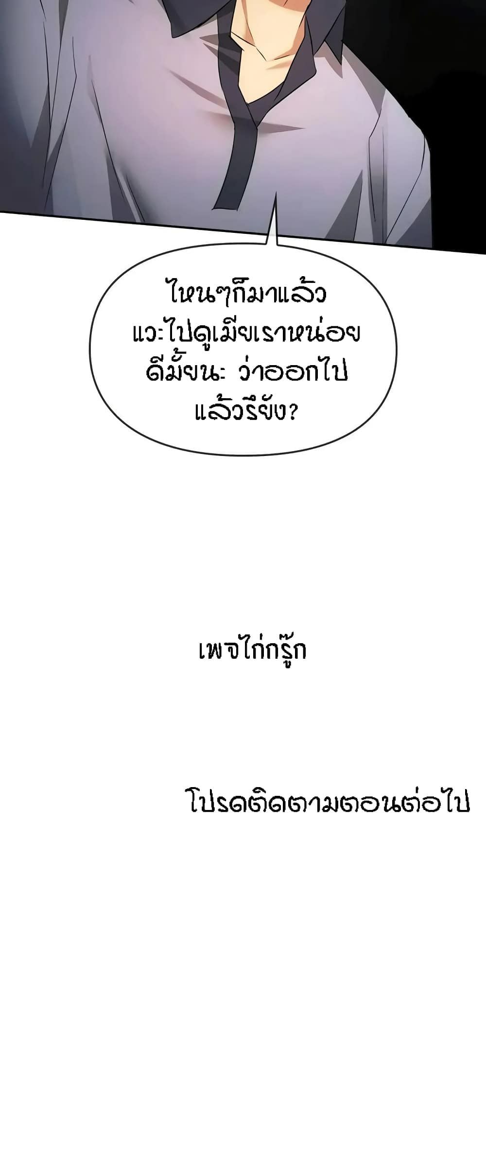 0076.jpg