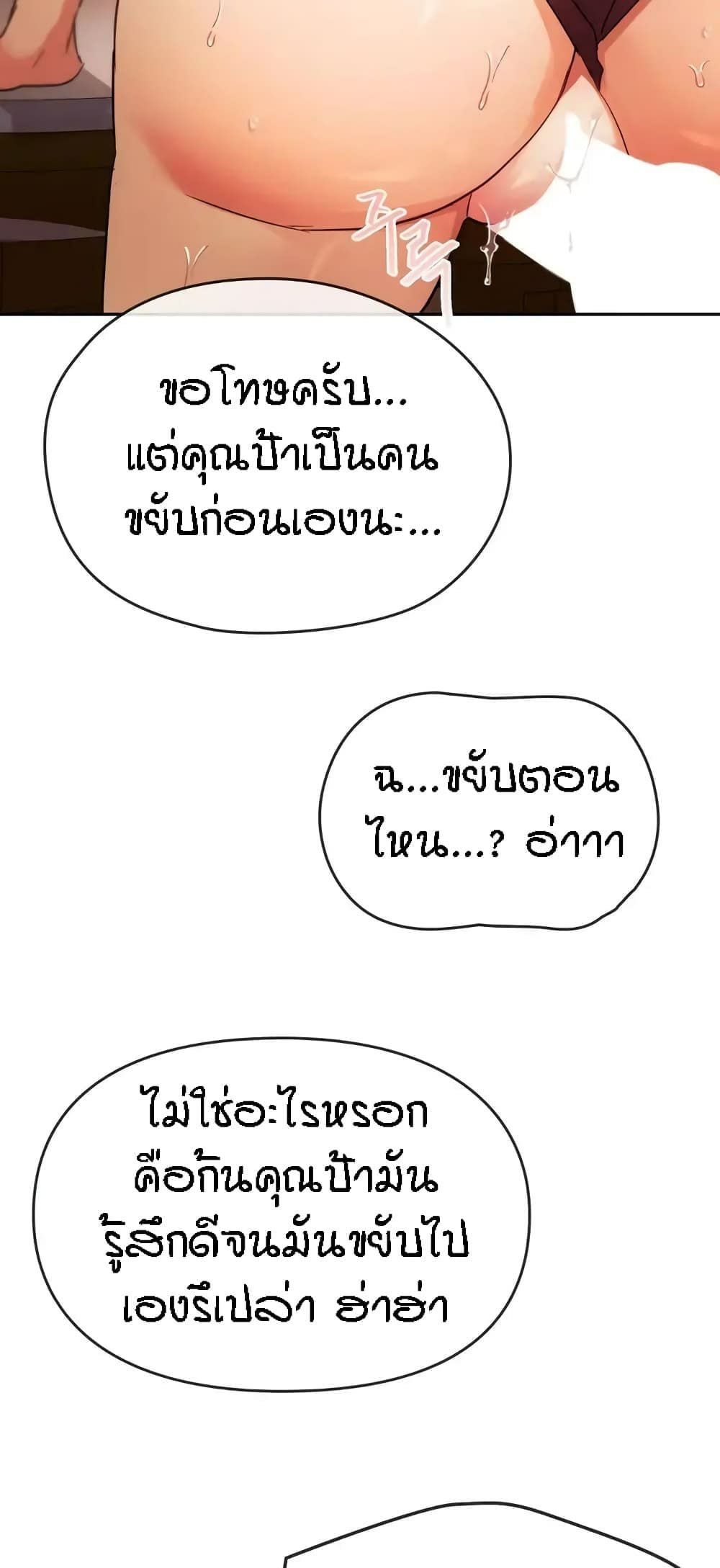 0070.jpg