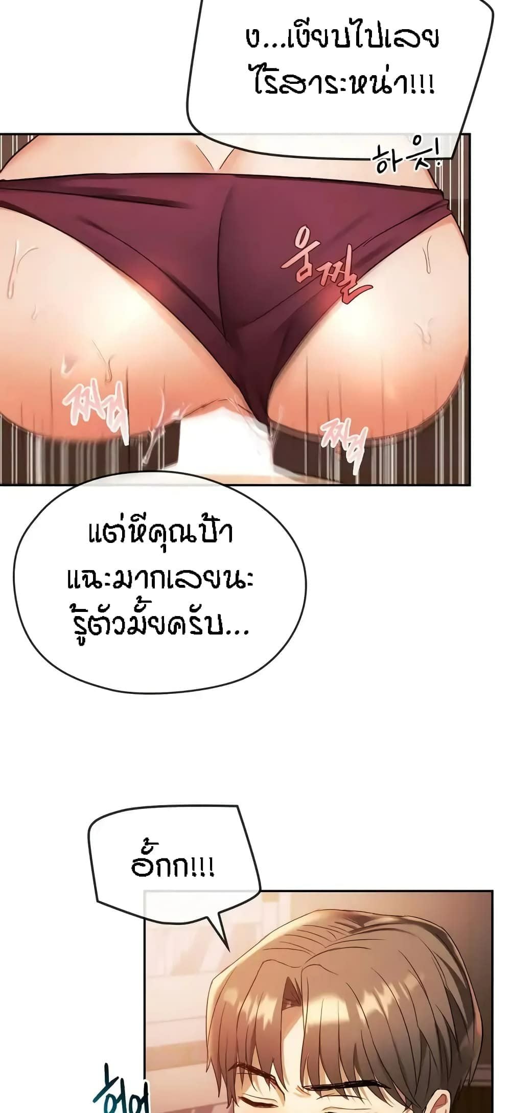 0071.jpg