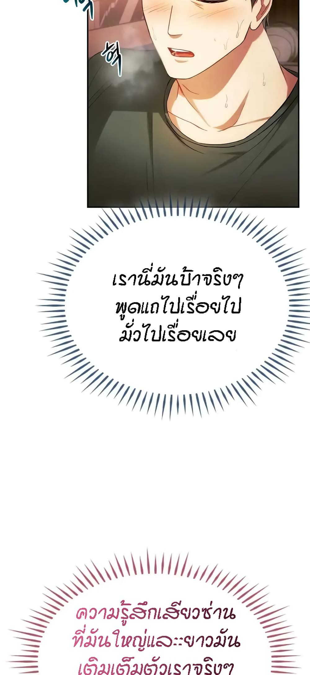 0072.jpg