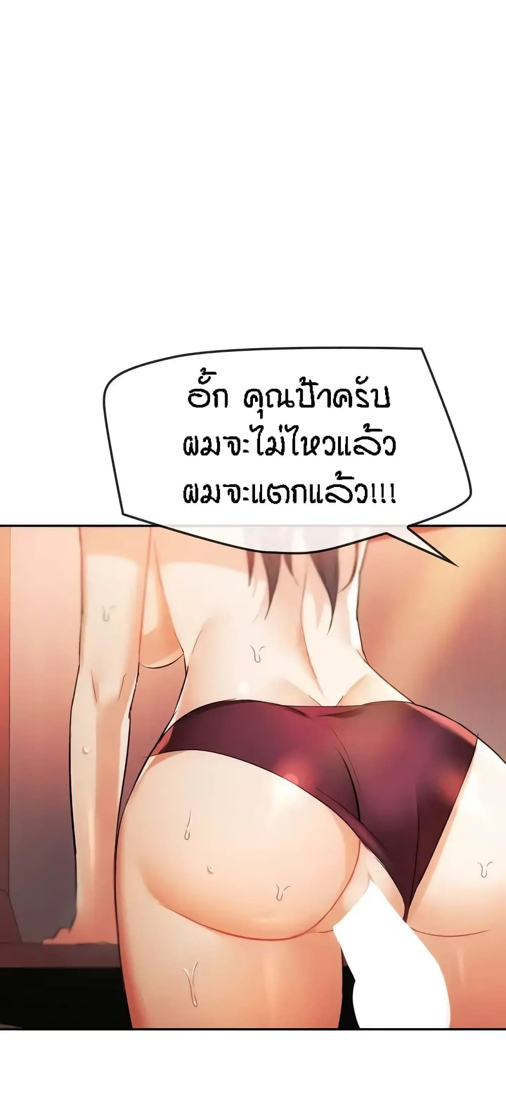 0074.jpg