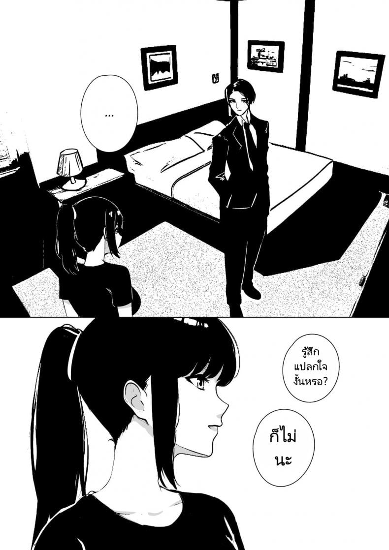 0017.jpg