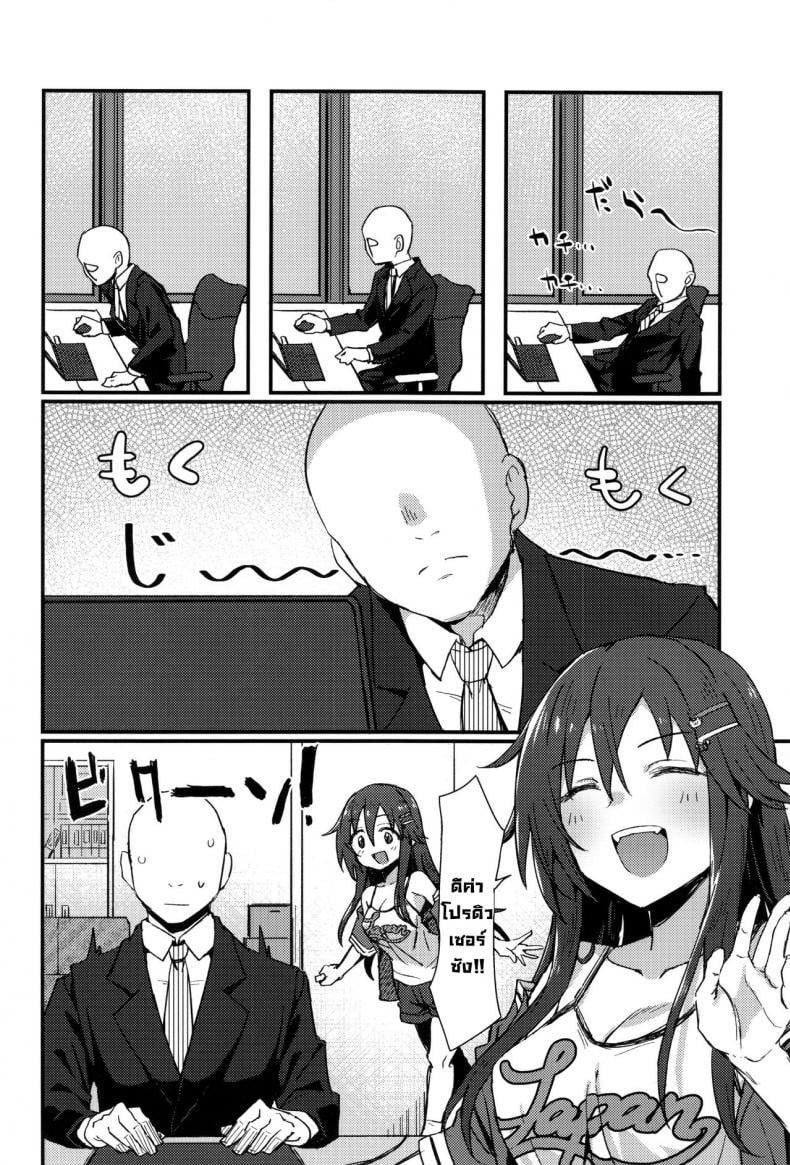 0015.jpg