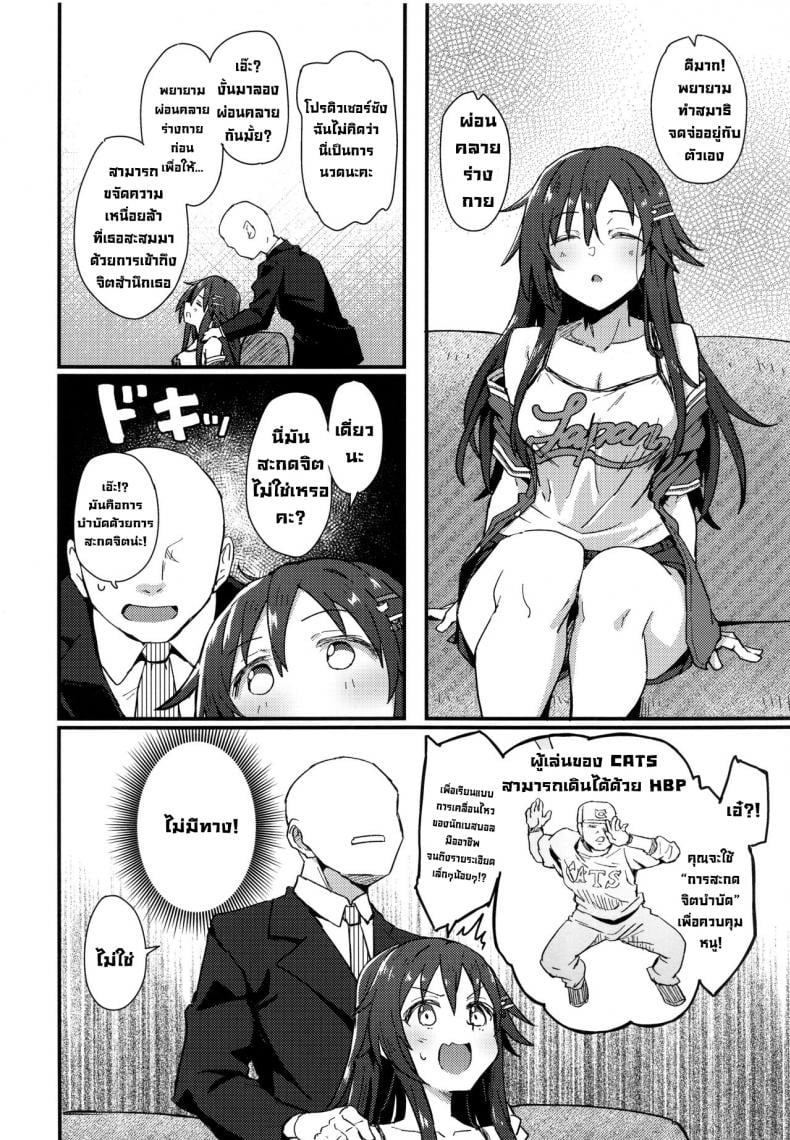 0017.jpg
