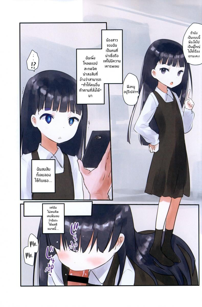 0014.jpg