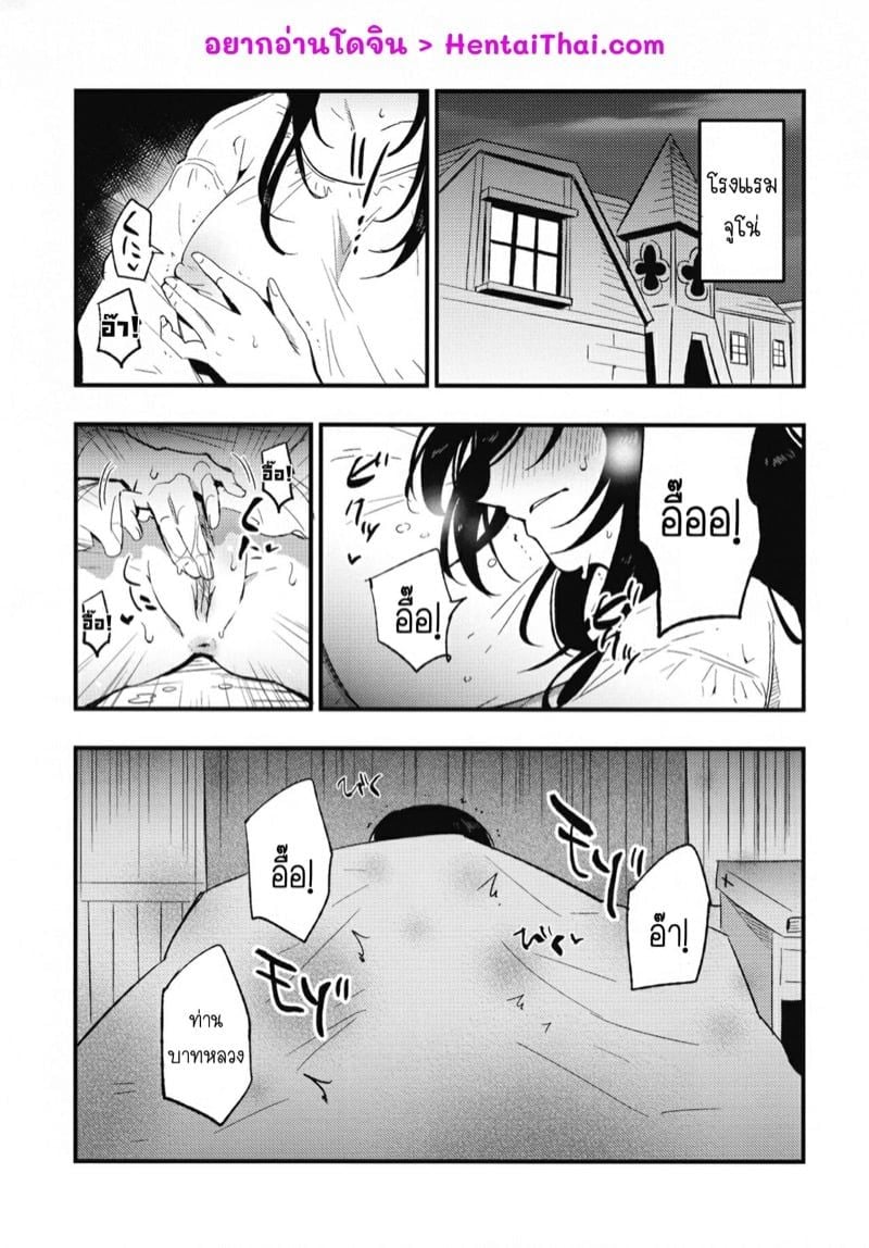 0002.jpg