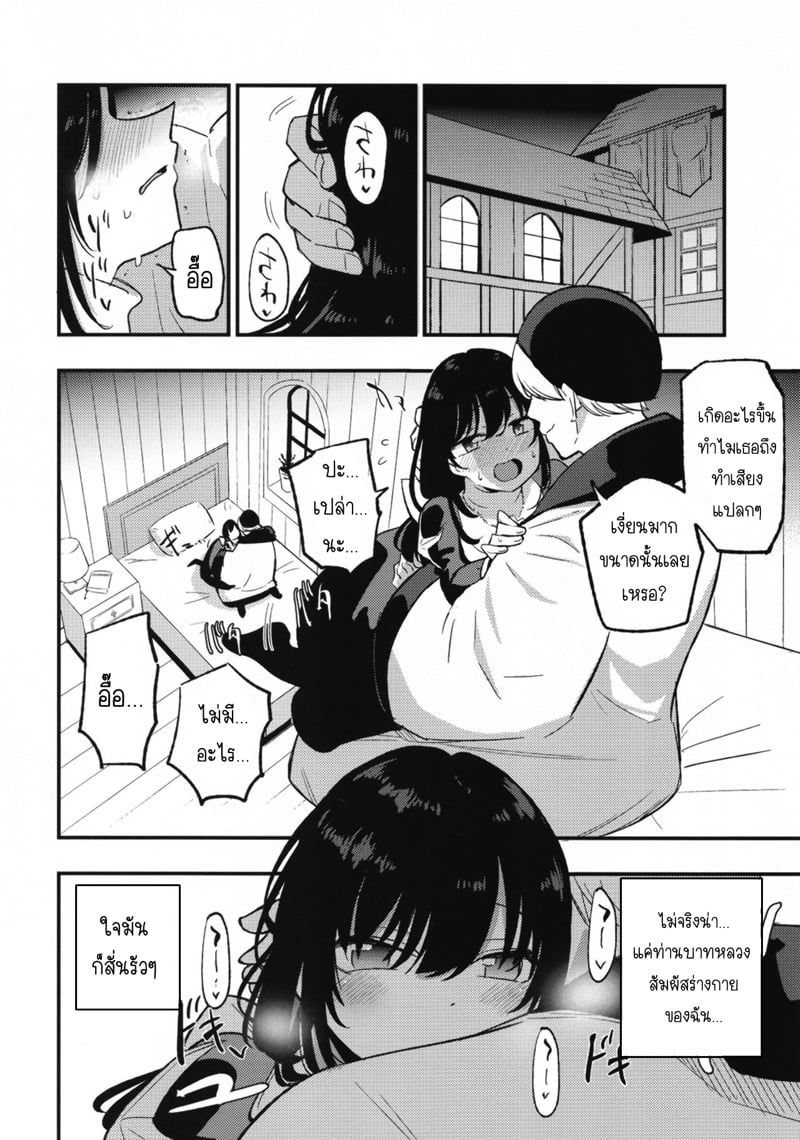 0009.jpg
