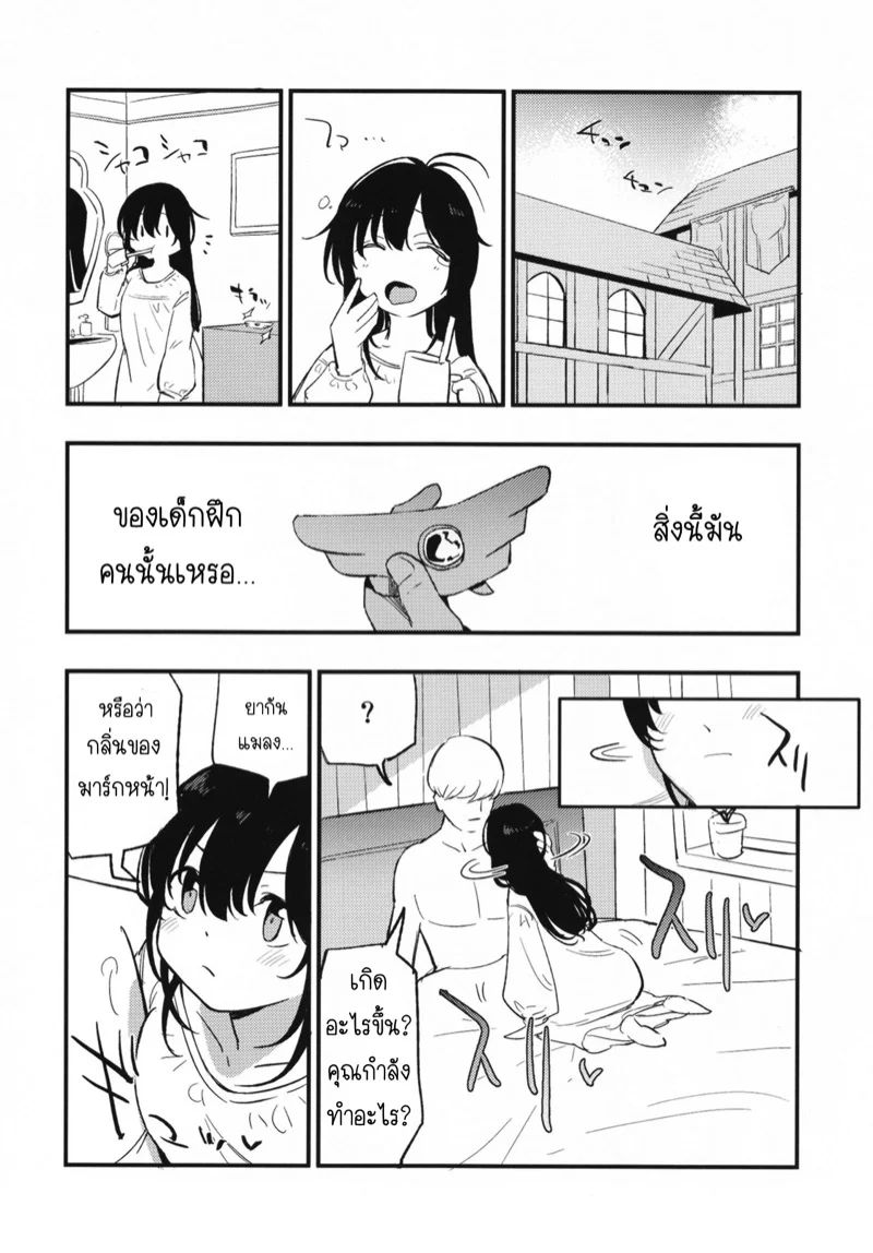 0021.jpg