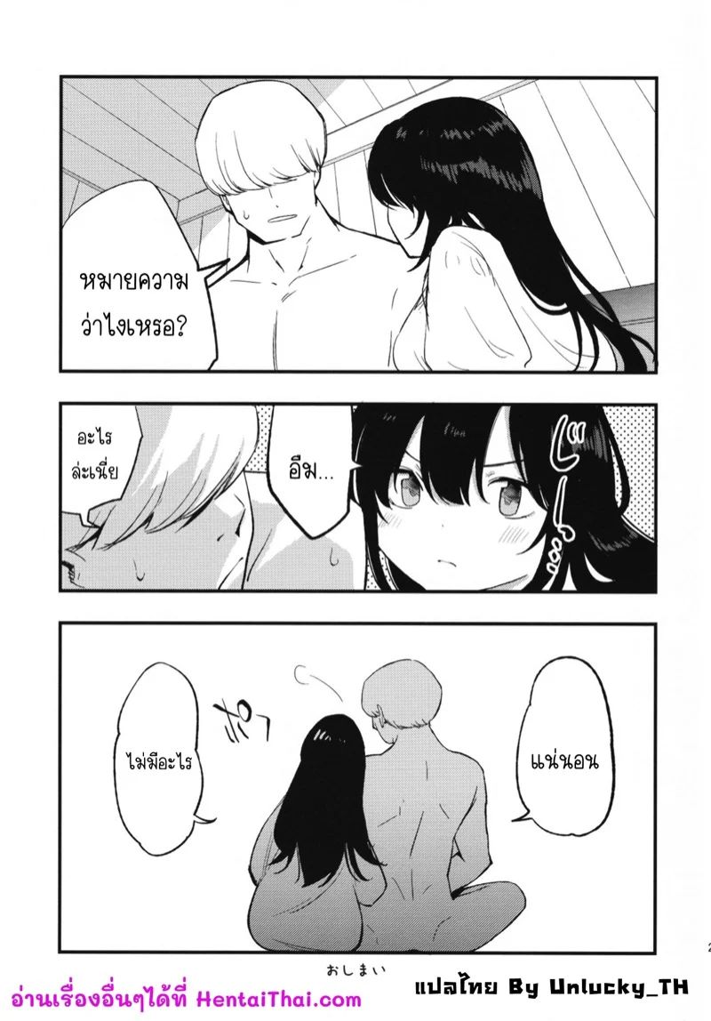 0022.jpg