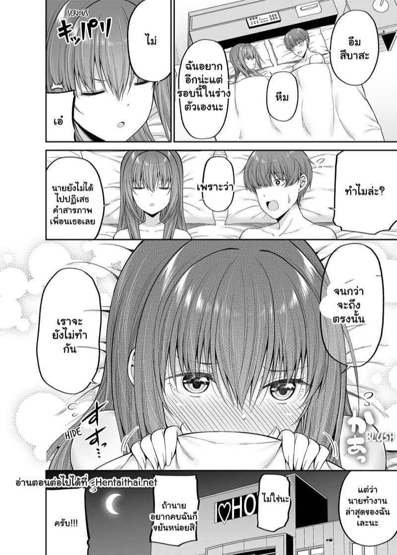 0029.jpg
