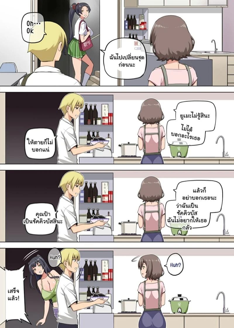 0002.jpg