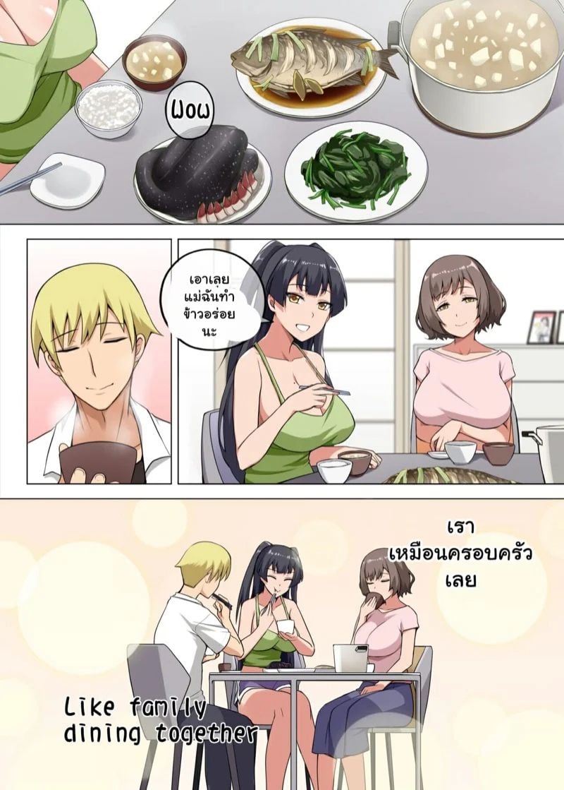 0004.jpg