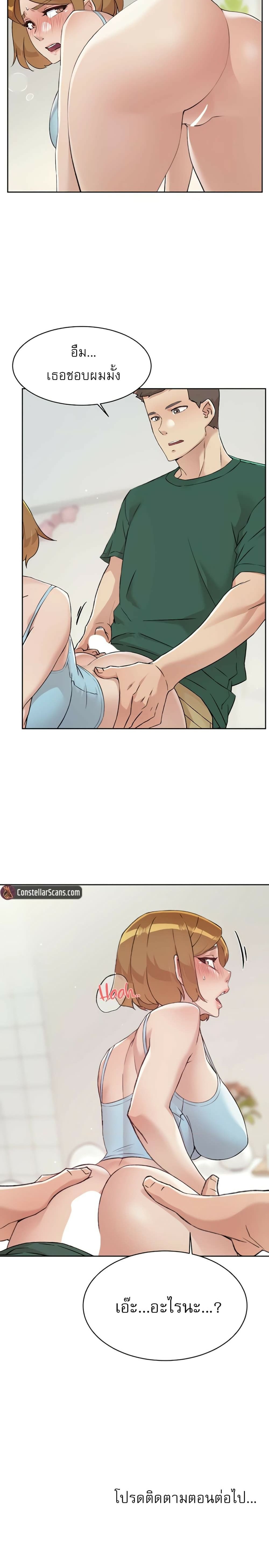 0022.jpg