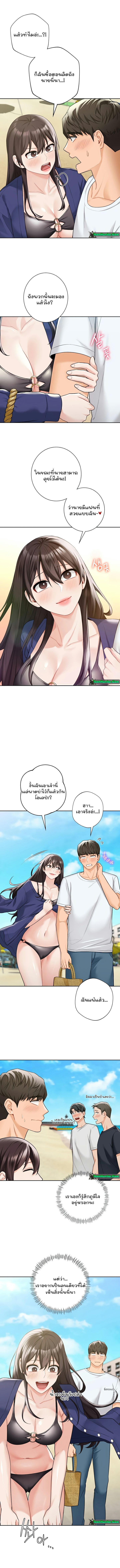 0021.jpg