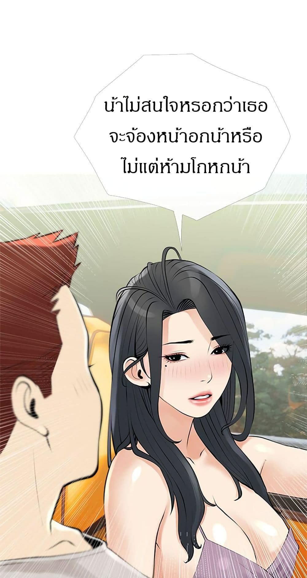 0024.jpg