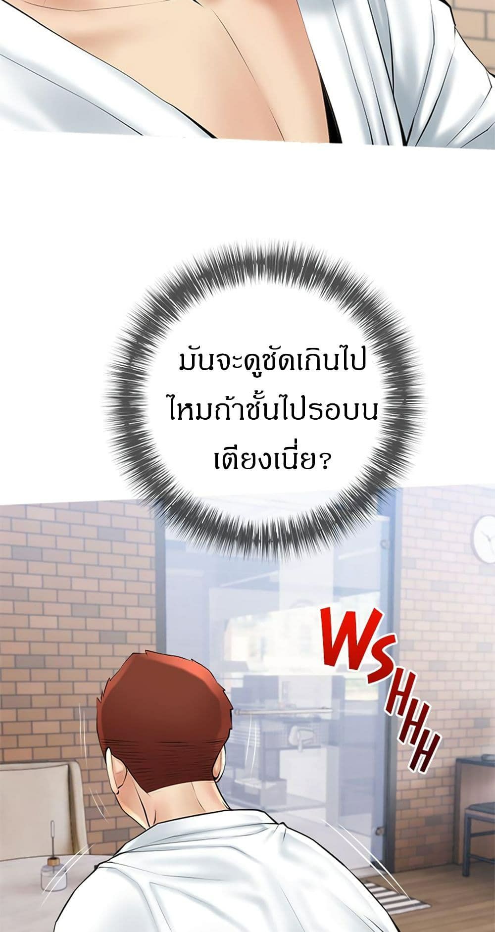 0040.jpg