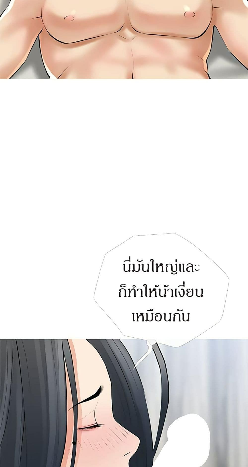 0073.jpg