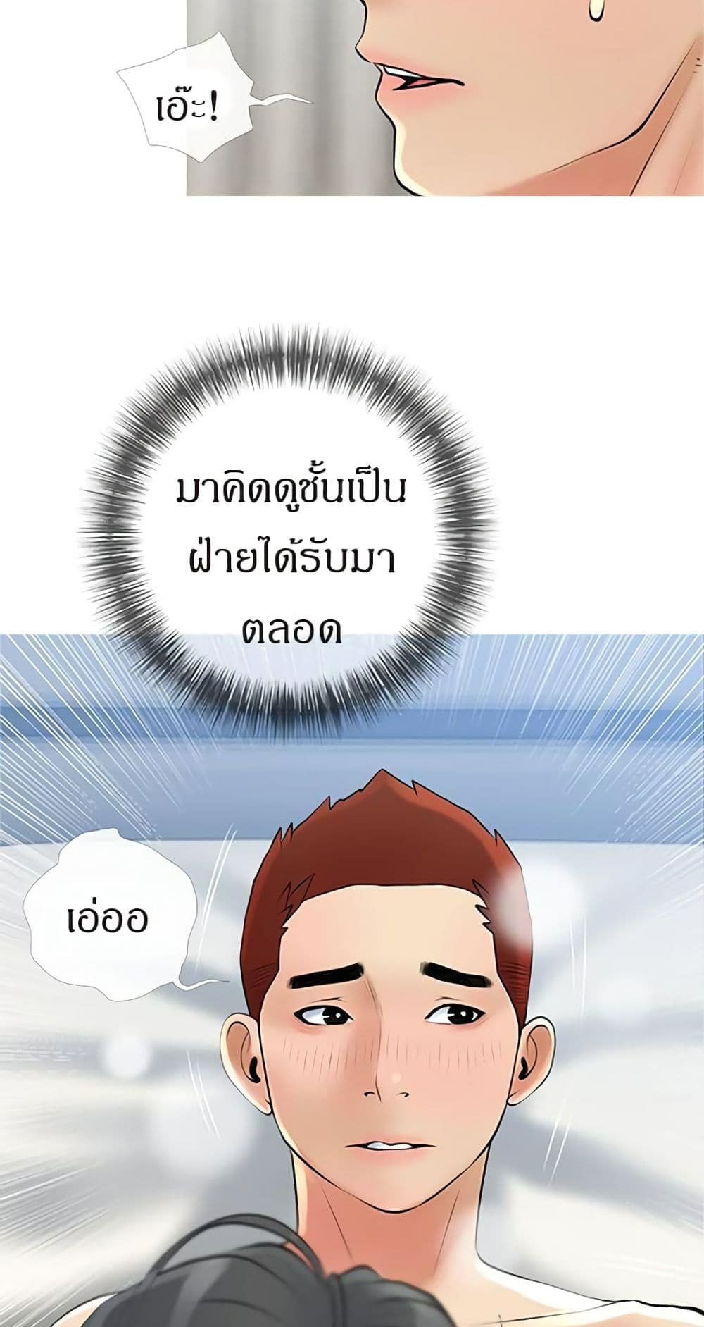 0075.jpg