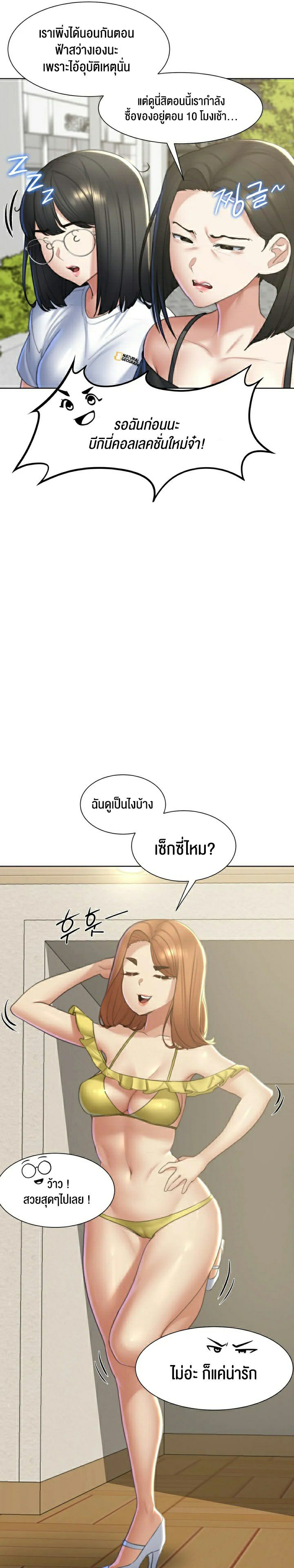 0021.jpg