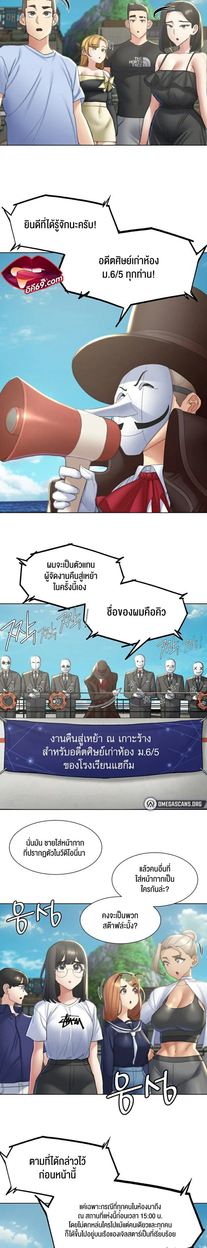 0025.jpg