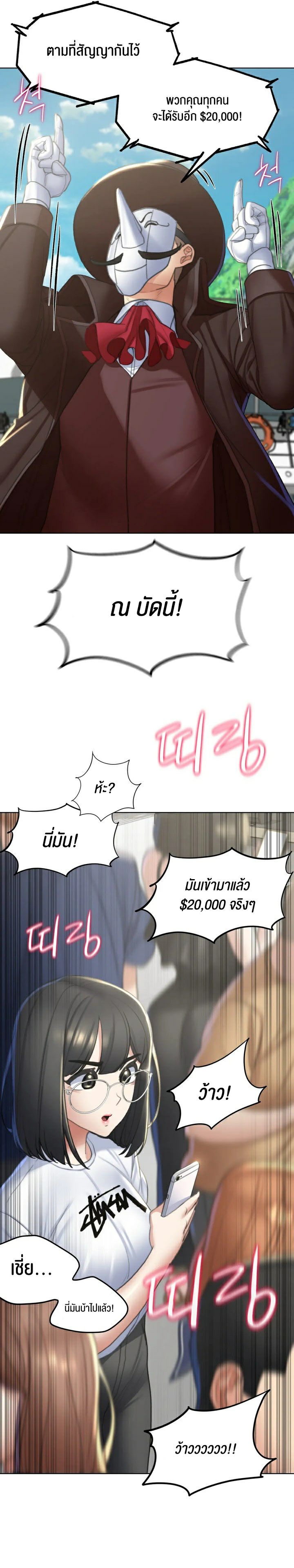 0030.jpg