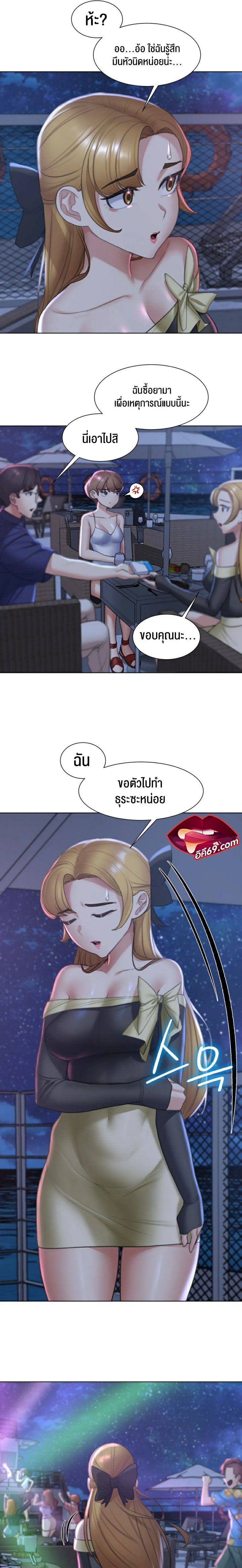 0045.jpg