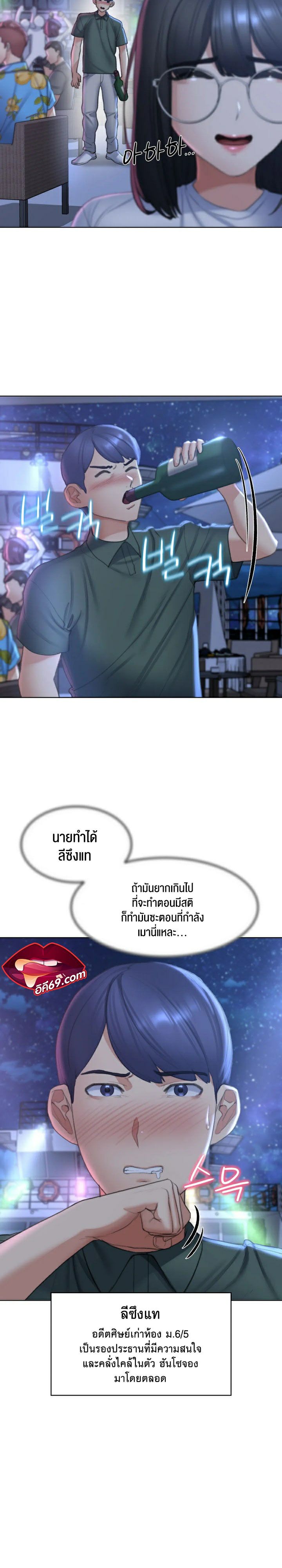 0035.jpg