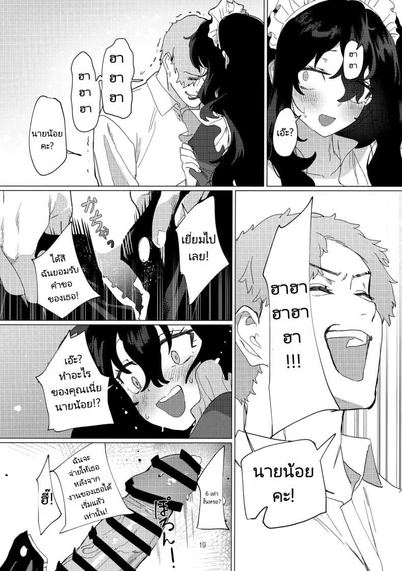 0030.jpg