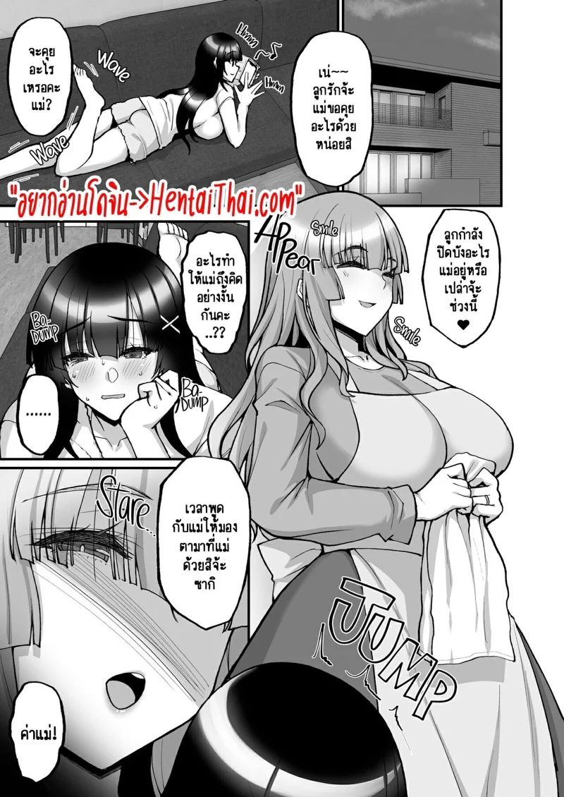 0003.jpg